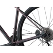 Giant Contend AR 2 2025 Országúti kerékpár