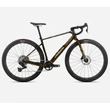Orbea Terra gravel kerékpár