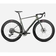 Orbea Terra Race gravel kerékpár