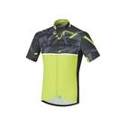 MEZ SHIMANO TEAM JERSEY SÁRGA
