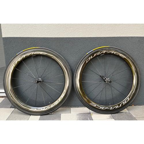 Shimano Dura Ace WH-R9100-C60 TU kerékszett (használt)